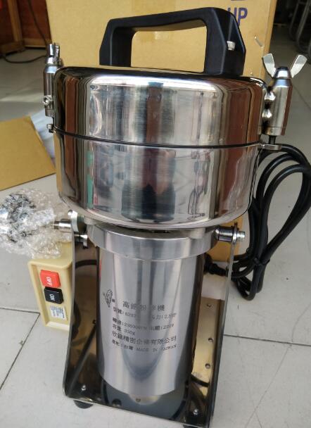 賽優牧業實驗室飼料化驗采用中國臺灣欣鎮6202粉碎機！